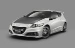 Honda CR-Z by Mugen 2012 года (JP)